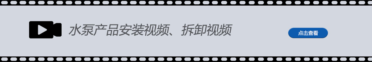 力奇廣告噴繪