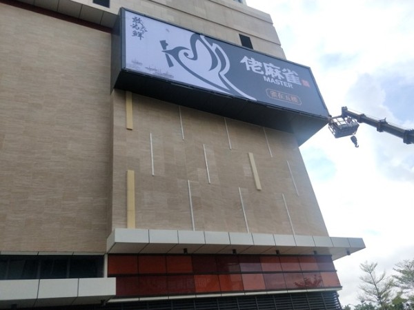 珠海廣告制作怎么算費(fèi)用？廣告制作的費(fèi)用組成部分-「力奇廣告」
