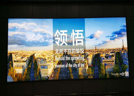 uv燈箱片340.jpg