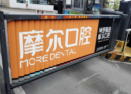 可移背膠 (不干膠)