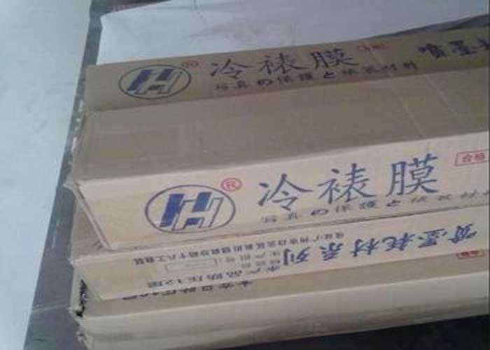 背膠寫(xiě)真噴繪