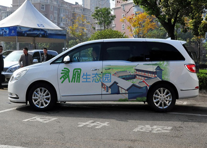 戶外寫(xiě)真車(chē)貼噴繪