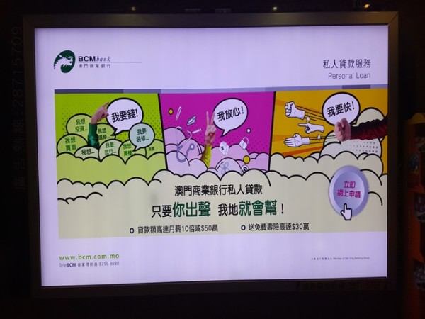 uv寫(xiě)真噴繪