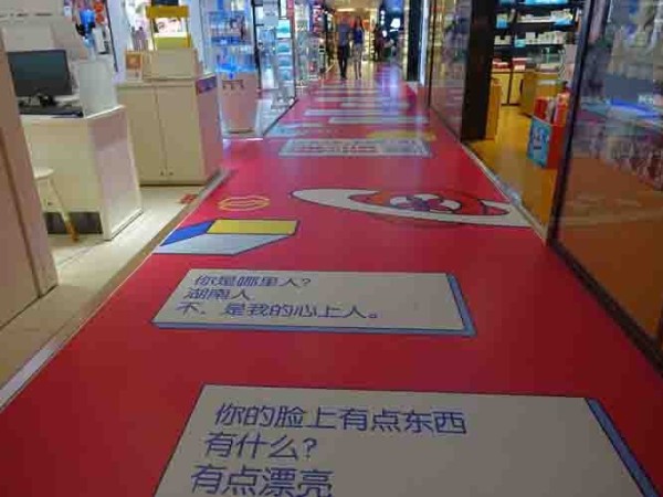 寫(xiě)真噴繪公司