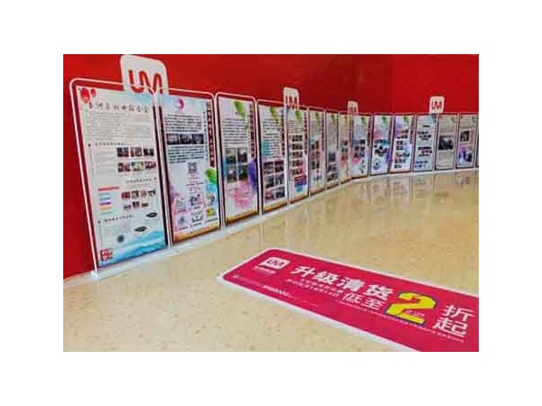 噴繪寫(xiě)真展架