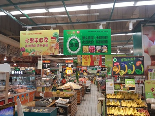 KT板寫(xiě)真噴繪