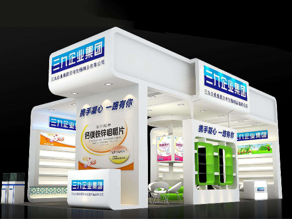 會(huì)展攤位搭建
