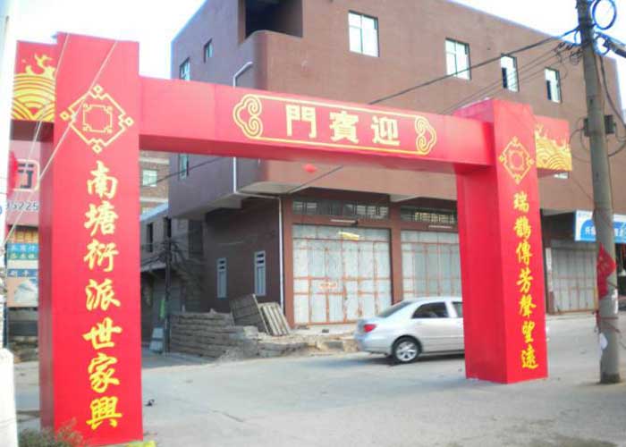 珠海寫(xiě)真噴繪公司