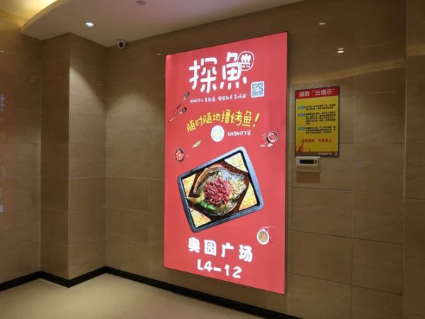 寫真噴繪打印操作與日常保護(hù)分析，這么做就對(duì)了 -「力奇廣告」